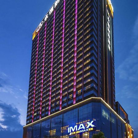 Nanning Landmark Hotel Екстер'єр фото