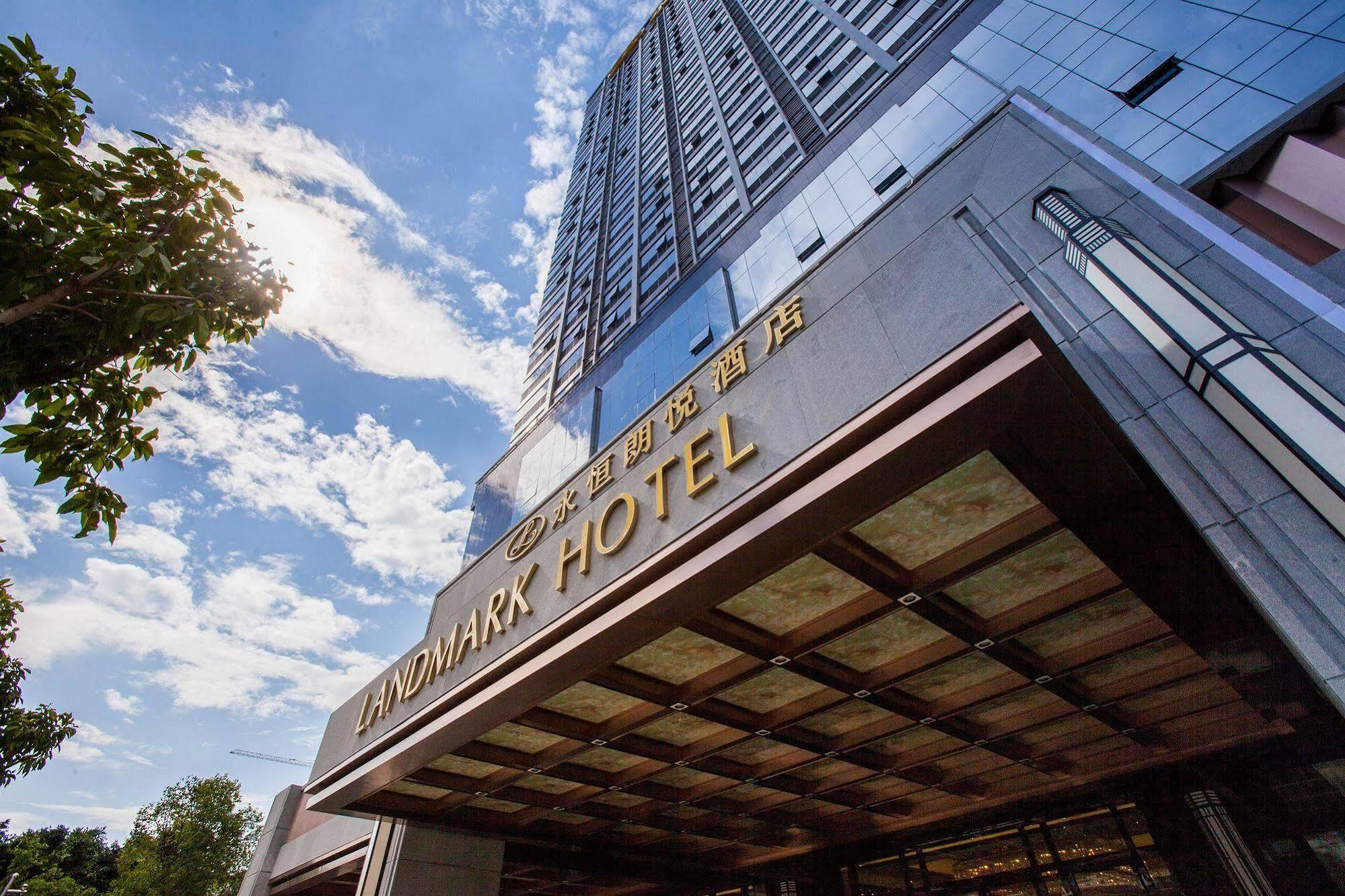 Nanning Landmark Hotel Екстер'єр фото